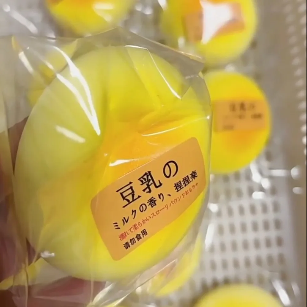 Pain de haricots Squishy, jouet Squishies doux à montée lente pour enfants, cadeau d'anniversaire, Simulation mignonne anti-Stress, jolis jouets à presser