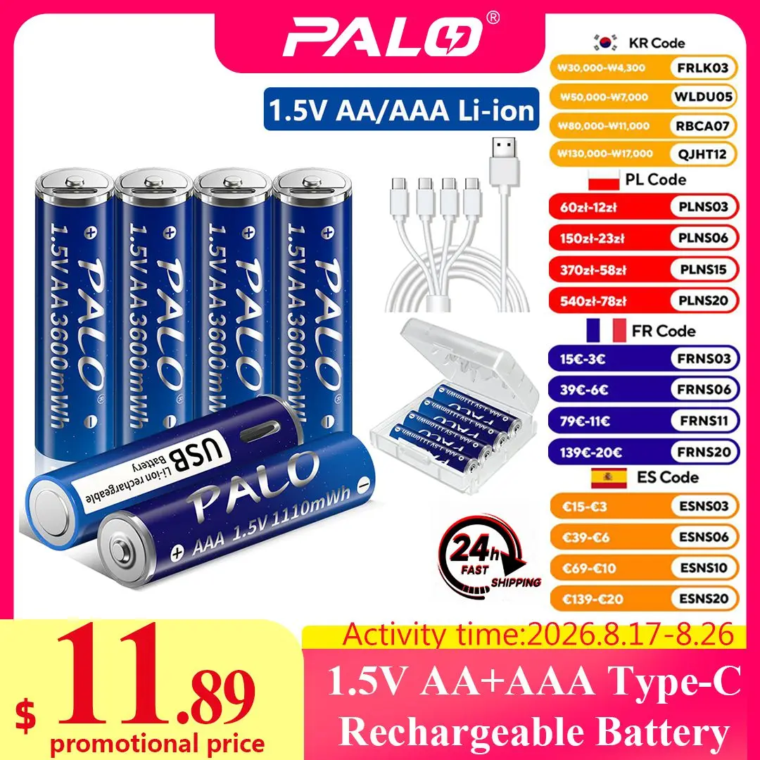 Аккумуляторы Li-ion 1.5V AA/AAA USB, перезаряжаемые, 3600мВтч/1110мВтч, для игрушек, часов, MP3-плееров, термометров + кабель TYPE-C