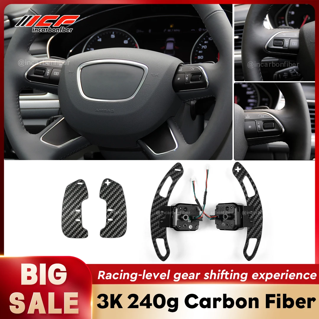 

ICF Magnetic Carbon Fiber Paddle Shifters For Audi B8/B8.5 Series A1 A3 A5 Q2 Q3 Q5 Q8 S1 S3 S4 S5 SQ5 SQ7 SQ8 RS1 RS3 RS4 RS5