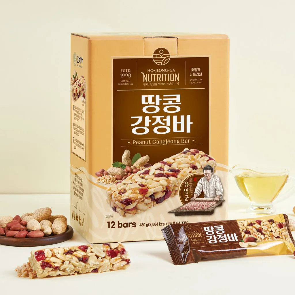 [Hojeongga] لوح التغذية اليومي (20 قطعة) وبار تغذية القمح بالكامل، وعاء الحنطة السوداء / مجموعة ألواح التغذية الممتازة المصنوعة من قبل الخبراء