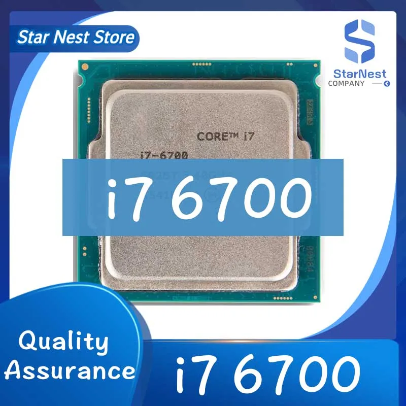 Processore Intel Core i7-6700 Usato: La Scelta Intelligente per un PC da Ufficio e Gaming Entry-Level?