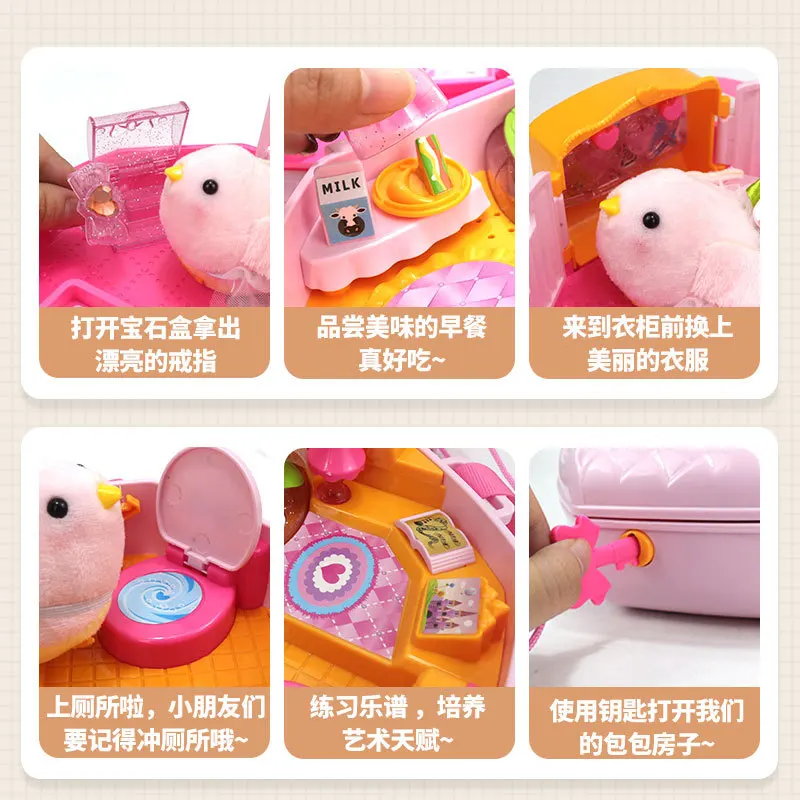 Electronic Pet  Raising House With Recording Function Girl Princess Simulation Play House Pet Toys Birthday Gift