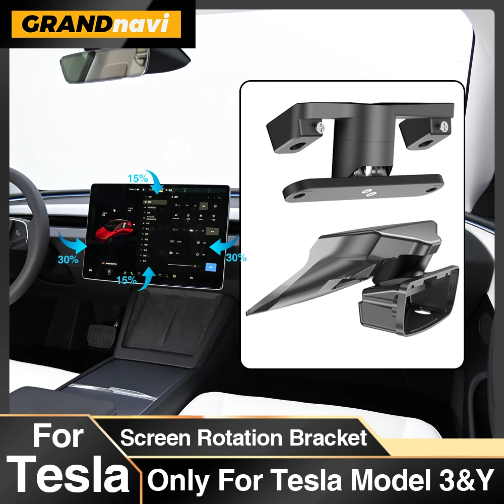 GrandNavi Screen Rotation Bracket For Tesla 2017-2023 Model 3 2019-2024 Model Y For 2024 Model 3 Highland Swivel Mount GPS