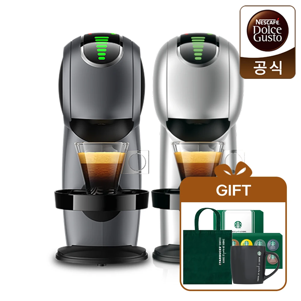 Dolch Gustto Capsule Coffee Machine Gini S Touch Starbucks Welcome Kit + Black Mug 370ml + Toe Bag (Green)