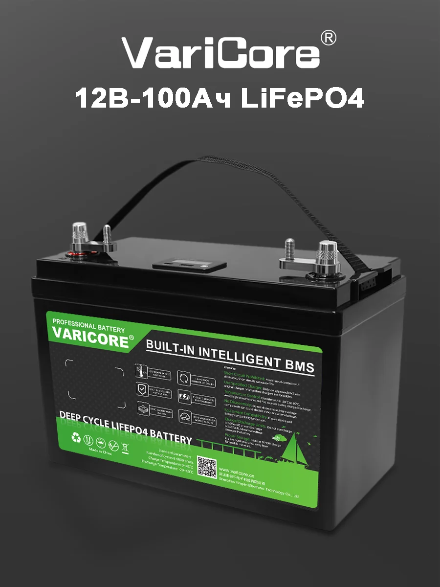 VariCore 12,8V 100AH LiFePO4 Batteriepack 12V Lithium-Eisenphosphat-Batterien 6000 Zyklen Golfwagen Auto Zigarettenanzünder Solar Duty-Free + 14,6V 10A Ladegerät