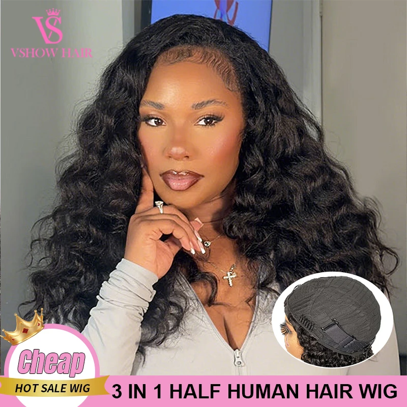 

VSHOW 3 в 1, полупарики, откидные человеческие волосы, парик со шнурком, предварительно палочка, кудри, странный прямой вариант, удобный для начинающих