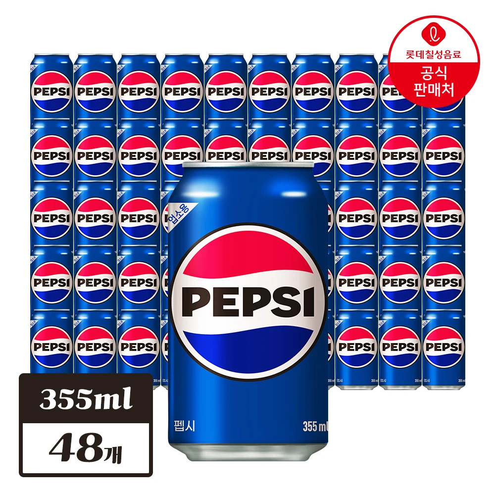 Pepsi Cola 355ml x 48 (for business)