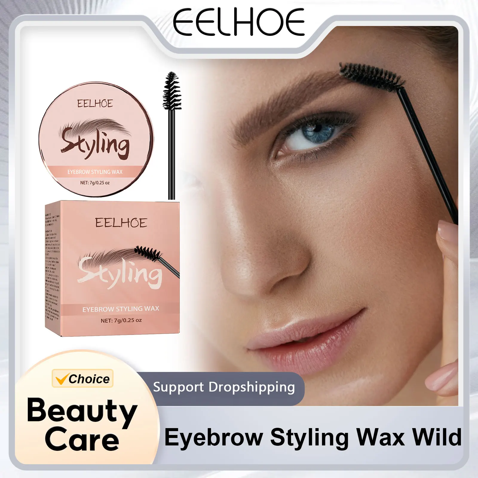 Eyebrow Styling Wax Wild Eyebrow Styling with Brush Waterproof Lasting Brow Pomade Quick-drying Stereo Brown Eyebrow Enhancer 7g