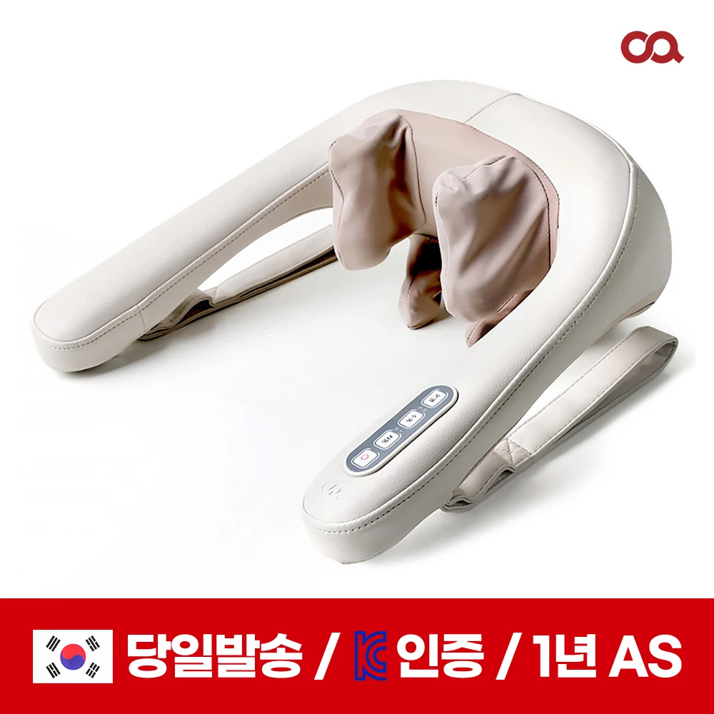 Oaneck and Shoulder Wireless massage massage machine