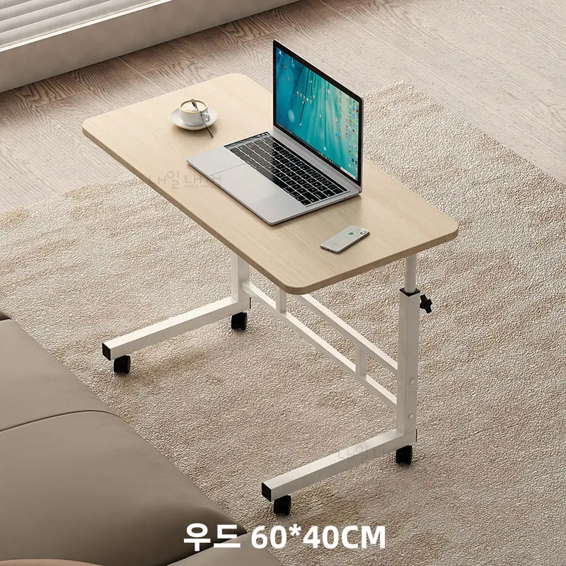 NAEILNAEGGE Height adjustable side portable table 1-stage folding lift bed small table, home learning desk, simple bedroom computer window, dormitory student table, laptop computer desk