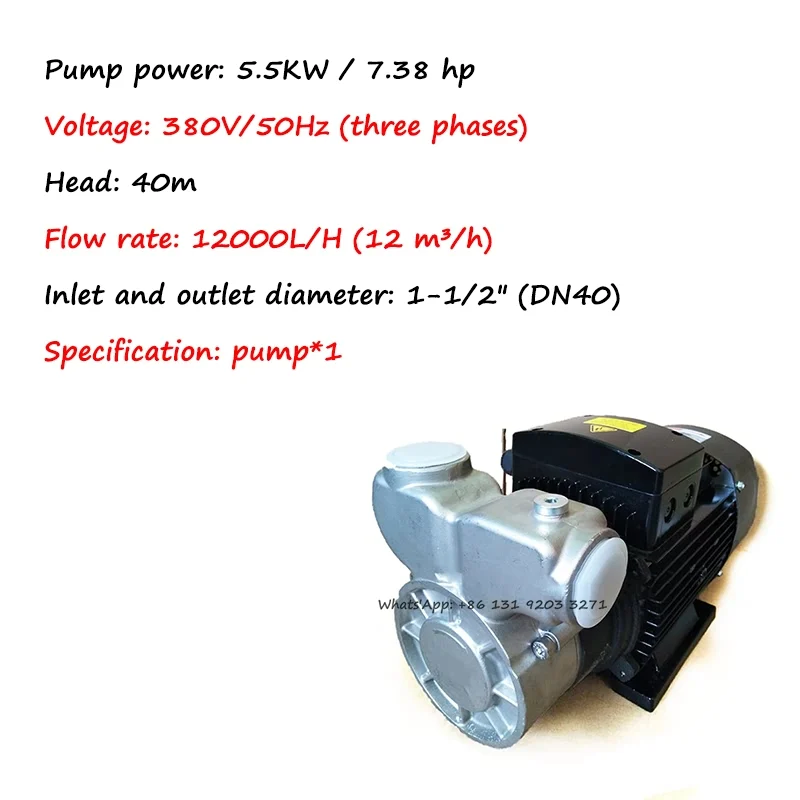 110 V 220 V 1.1KW 1 m3/h 3000 L/h Micro Nano Bubble Generator Gas Vloeistof Mengen Opgeloste lucht Flotatie Ozon Waterbehandeling Pomp