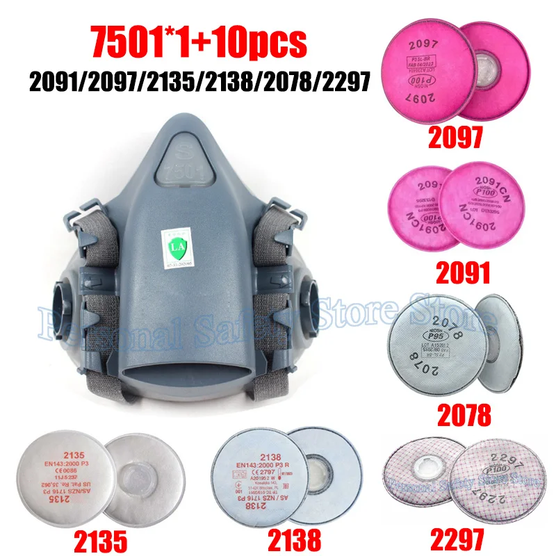

7501 S Silicone Respirator Gas Mask With 2091/2097/2135/2138/2071/2078/2297 Filter Set For Epoxy Dust Paint Organic Vapor