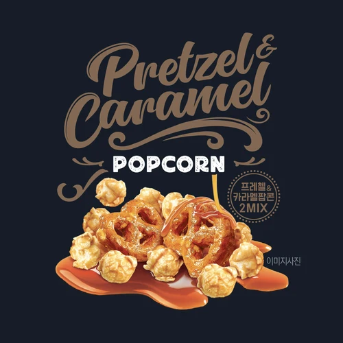 뚜껑이 달린 줄무늬 유리 커피 컵, 빨대 투명 마시는 안경, 주스 우유 차 컵, 아이스 커피 머그잔 음료 용기, 600ml 