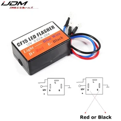 1pc 3-Pin CF13/CF14 Interchangeable CF15 Electronic LED Flasher Relay As LED Related Turn Signal Bulbs Hyper Flash Fix