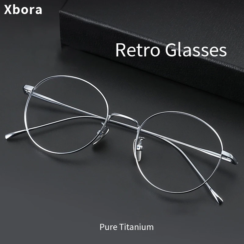 Xbora Ultra-light Fashionable Plain Eyeglasses For Women Round Simple And Comfortable Men's Prescription Pptical Glasses 1644