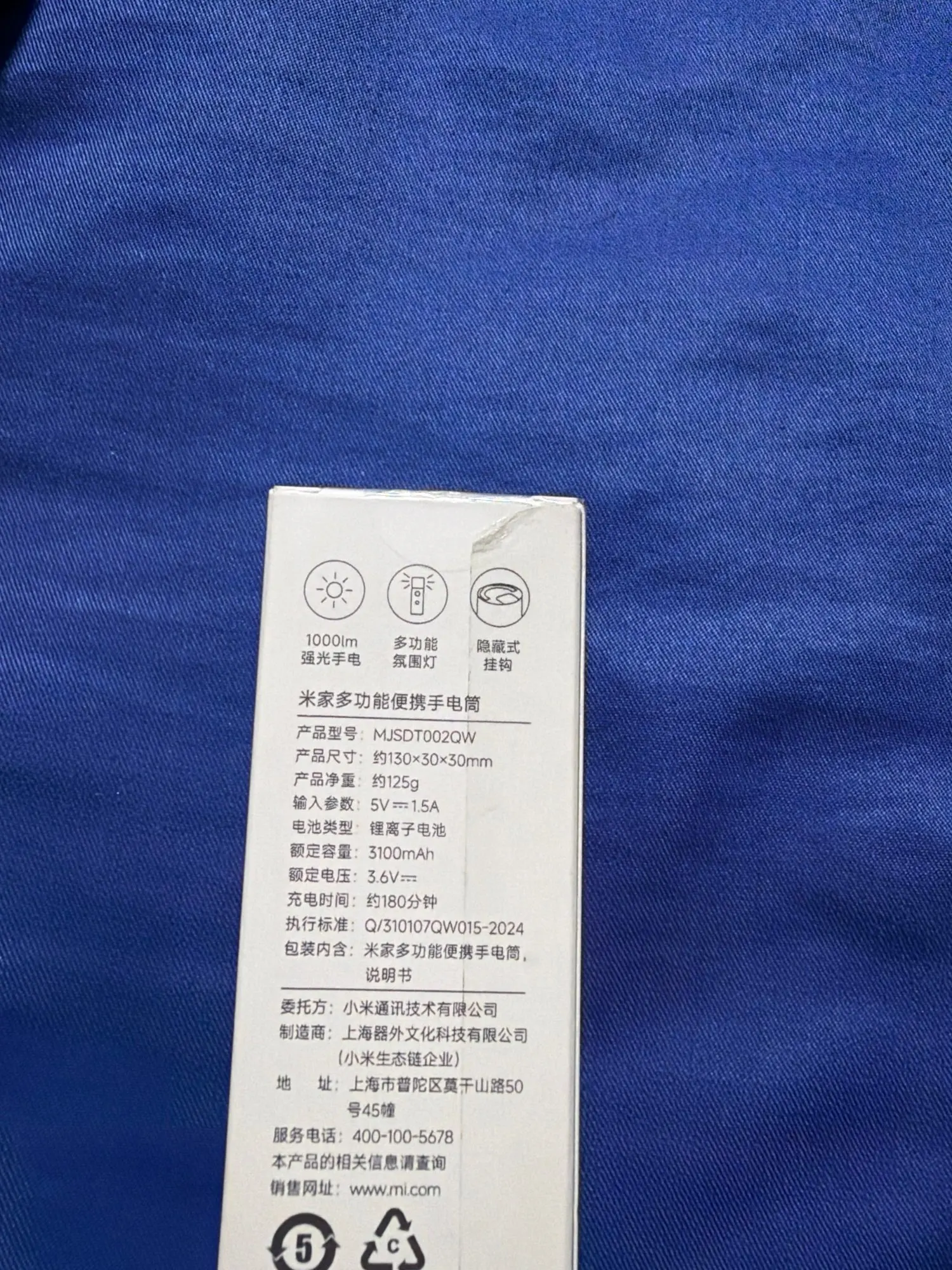 구매후기