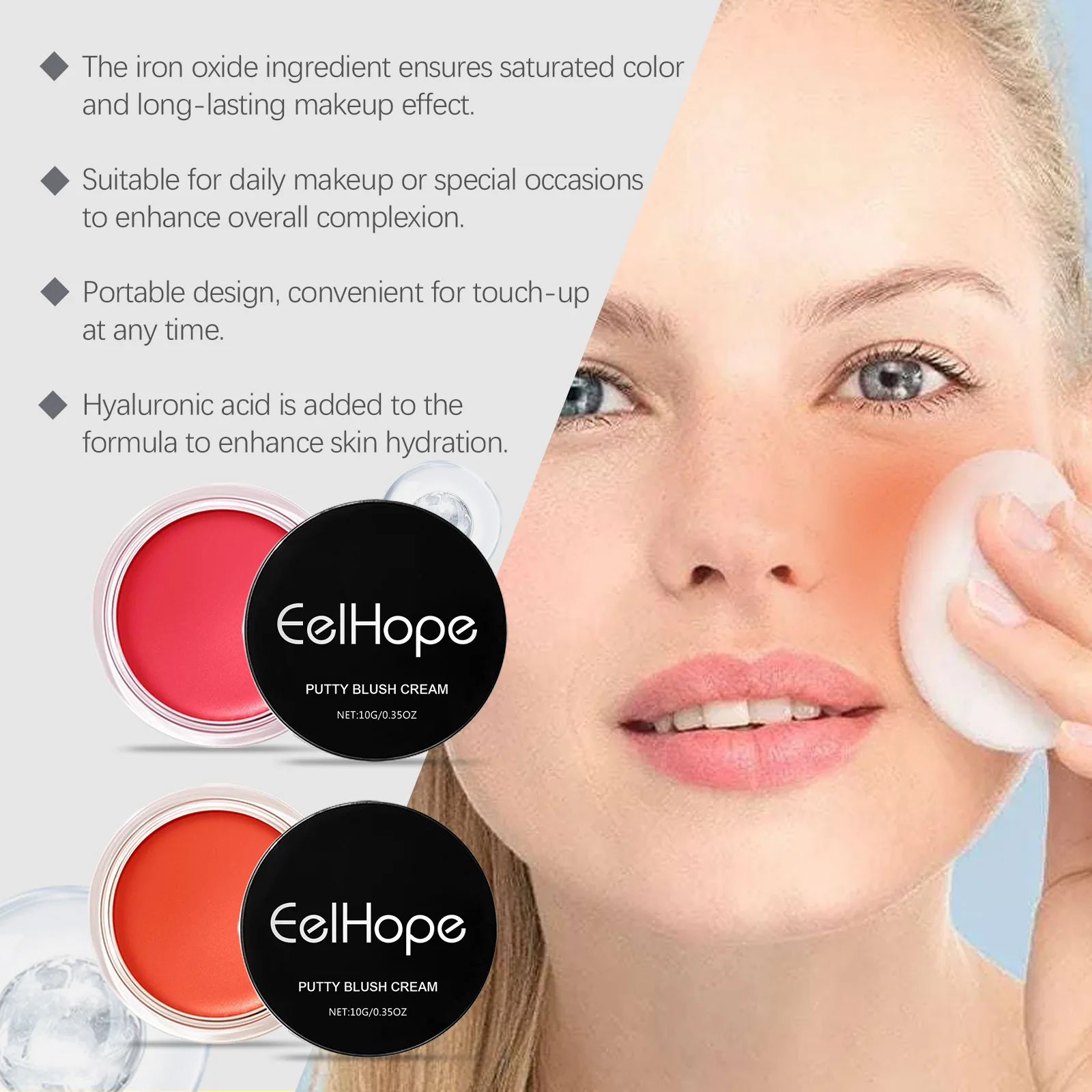 이엘홉 페이스 메이크업 블러쉬 크림 영양 공급 피부 지속 메이크업 방수 땀 방지 가벼운 질감 얼굴 블러쉬 적용 용이