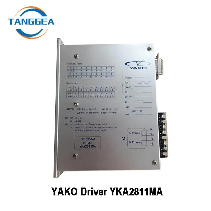 YAKO YKA2811MA 2 Phase AC60V-110V NEMA 34 stepper motor driver for CNC Engraving router Laser Engraving machines