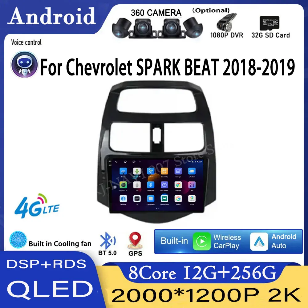 

9-дюймовый Android 14 для Chevrolet SPARK BEAT 2018-2019 автомобильный радиоприемник мультимедийный видеоплеер навигация GPS 4G Let