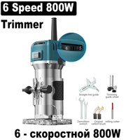 6 Speed 800W Electric Trimming Machine 30000rpm Woodworking Milling Engraving Hand Wood Edge Router Trimmer Home DIY Power Tools