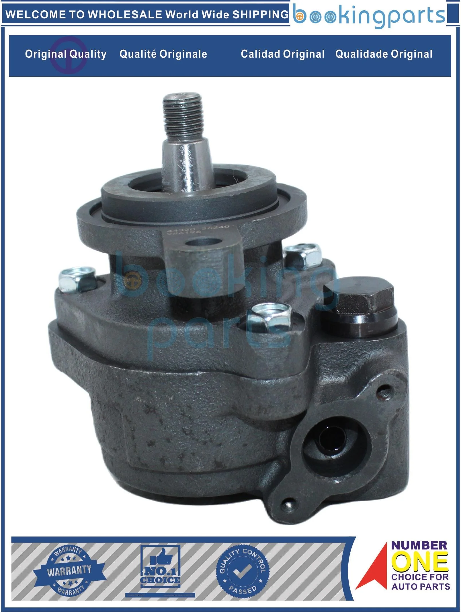 

PSP17669,44320-36240,4432036240,4432036240/HZB50 Power Steering Pump For TOYOTA COASTER HDB50 HZB40 93-