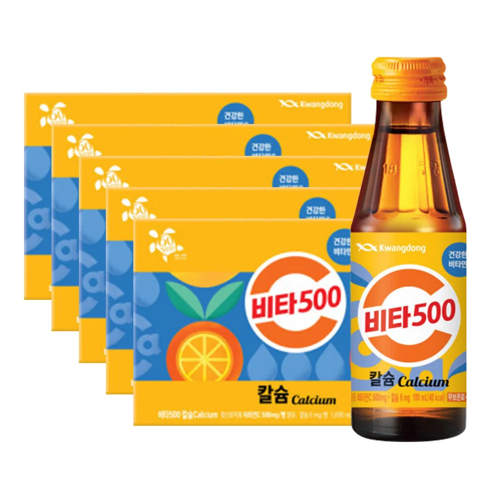 kwangdong Vita 500 Calcium 100ml x 50 Bottles/kwangdong Direct Shipping