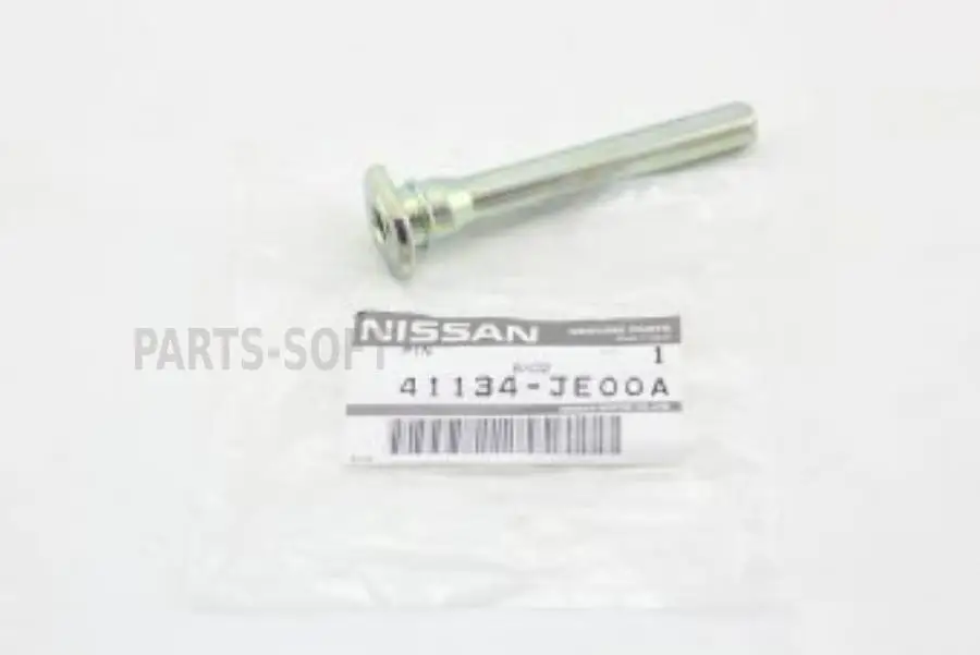 41134je00a – מדריך למסגרת מברשת קולפסר קדמי ל- Nissan: סקירת מוצר מדויקת ומדויקת