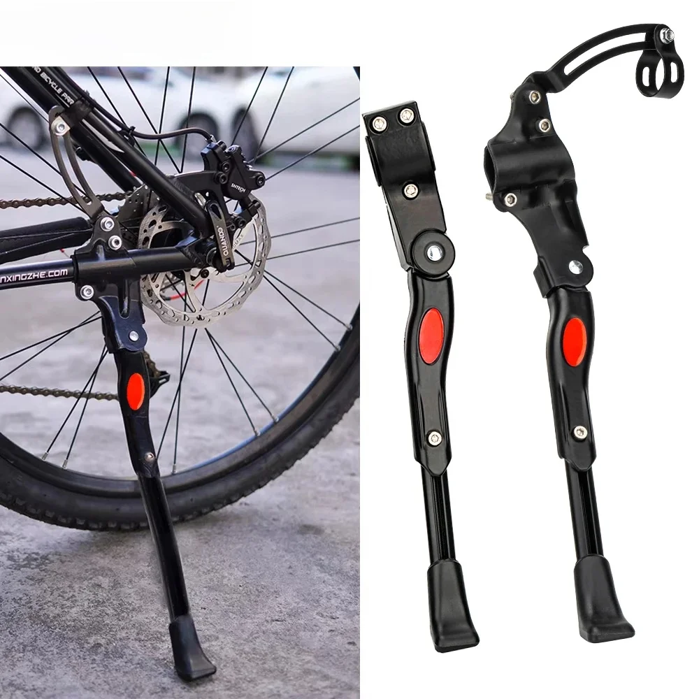 AliExpress ZTTO MTB Road Bicycle Kick Stand Kickstand High Strength Aluminum Heavy Duty Adjustable Cycling Support Side Rear Parking Racks