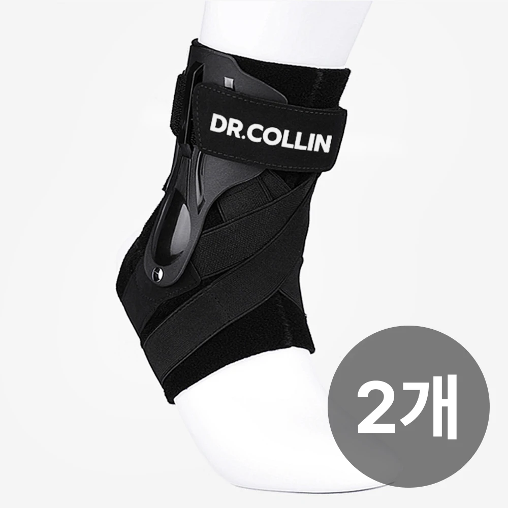 닥터콜린 발목 보호대 착용 예시 이미지