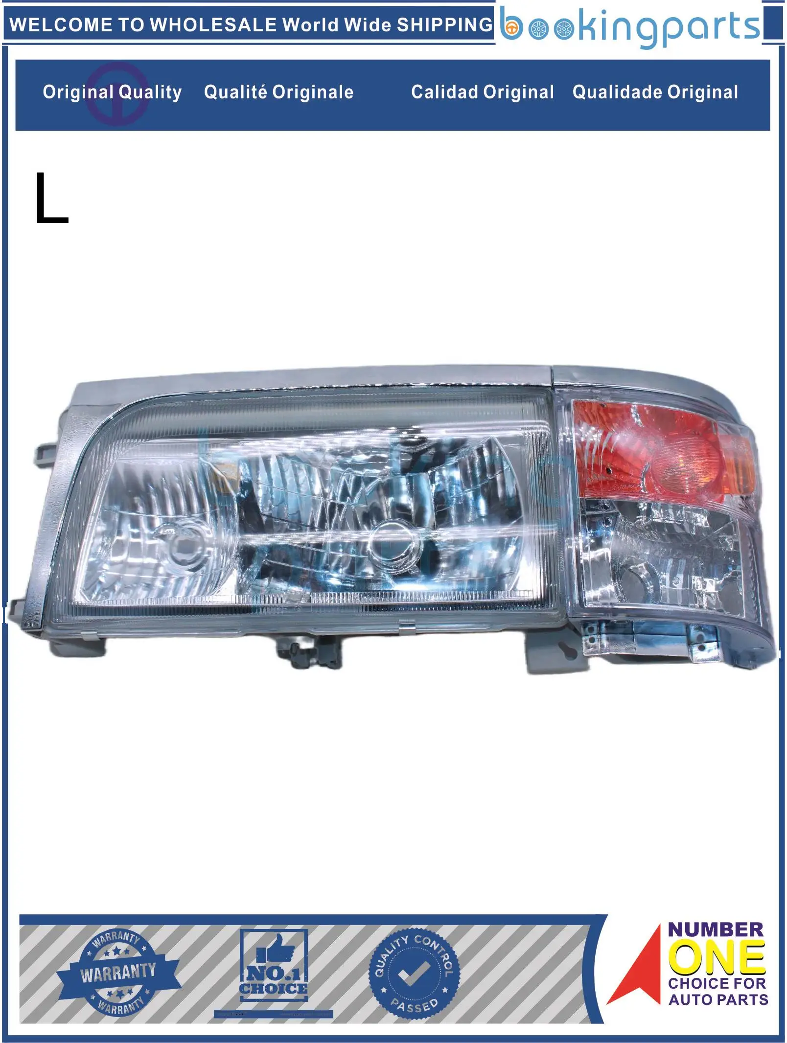 

HEA32175(L),8115036150,21211A6 Headlamp For TOYOTA COASTER BB42 CRYSTAL [HEAD LAMP + CORNER LAMP]