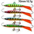 4pcs 70mm 15.7g