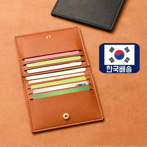 더블 심플 카드지갑 남녀공용 깔끔한 컬러풀  가죽 카드 지갑