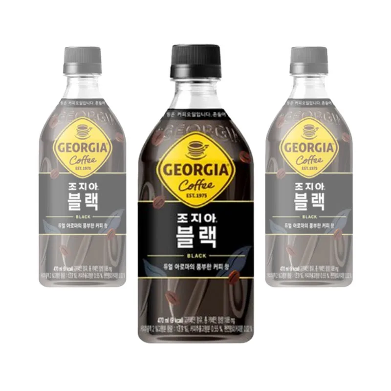 قهوة كوكا كولا سوداء من ورق الكرافت ، الحجم ، × 24 قطعة #1