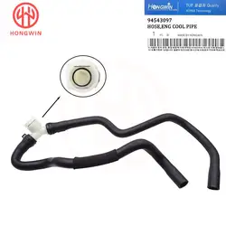 High Quality 94543097 Heater Outlet Hose For Chevrolet Cruze 2011-2015 13251465 95079921