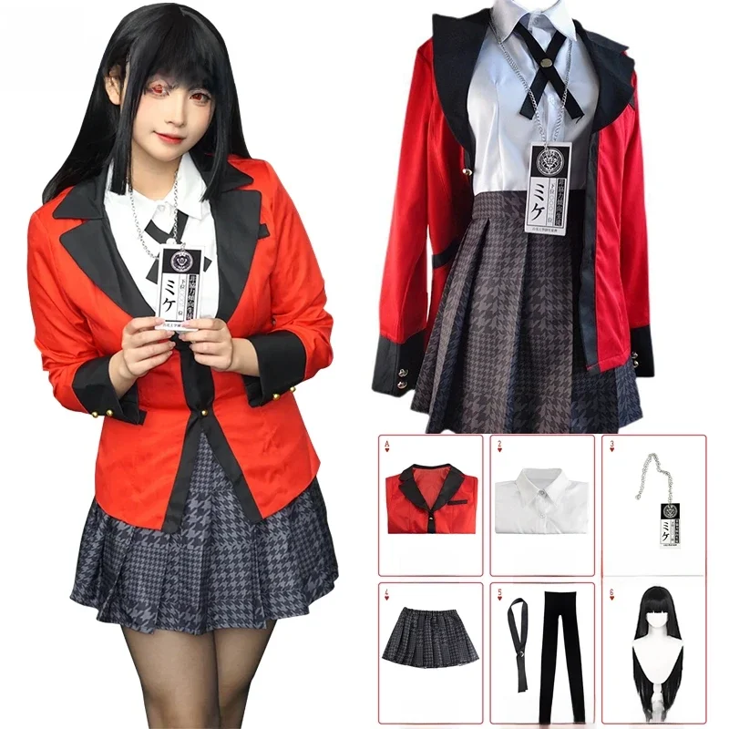 Kakegurui Jabami Yumeko Cosplay Anime Kakegurui Cosplays szkoła kostiumowa JK jednolity peruka kostium na Halloween dla kobiet dziewcząt — zdjęcie 2