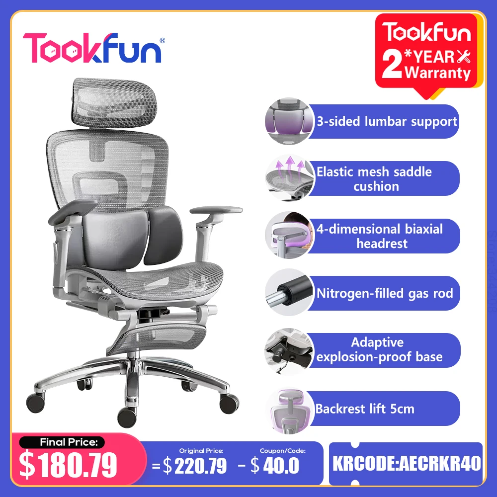 Tookfun Floating Wing Waist Support Ergonomic Chair Office Chair Computer Gaming Chair 115° Reclining 7D Armrest 4D Headrest