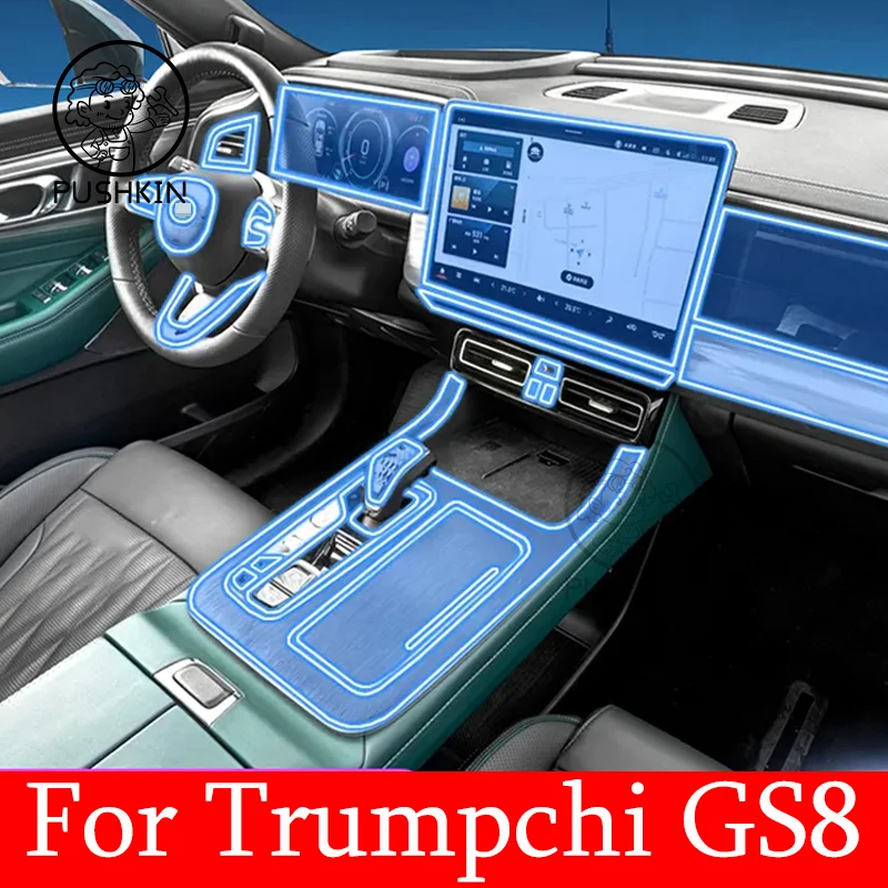 

TPU Car Gear Dashboard Panel Gps Navigation Screen Anti-scratch Protective Film Sticker For GAC Trunpchi All New GS8 2023 2022