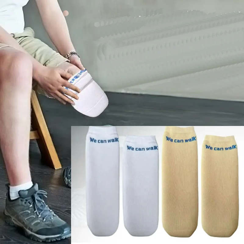 Calf Prosthetic Gel Sleeve Silicone Sock Disabled Residual Limb Leg Below Knee Amputees Sheath Soft Cover Liner Stump Amputation