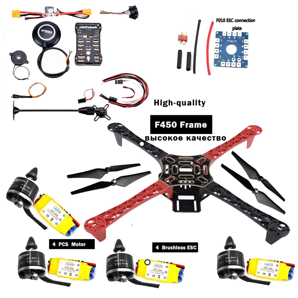 F450 Quadcopter Frame Kit Flight Control and 6M GPS 2212 1000KV HP 30A 1045 prop fpv drone kit for F4P01 drone quadrocopter