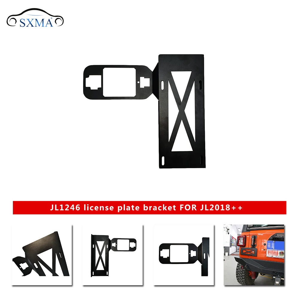 

SXMA Tailgate License Plate with Bracket Tailgate Decoration Mount License Plate Relocator Bracket Holder for Jeep Wrangler JL