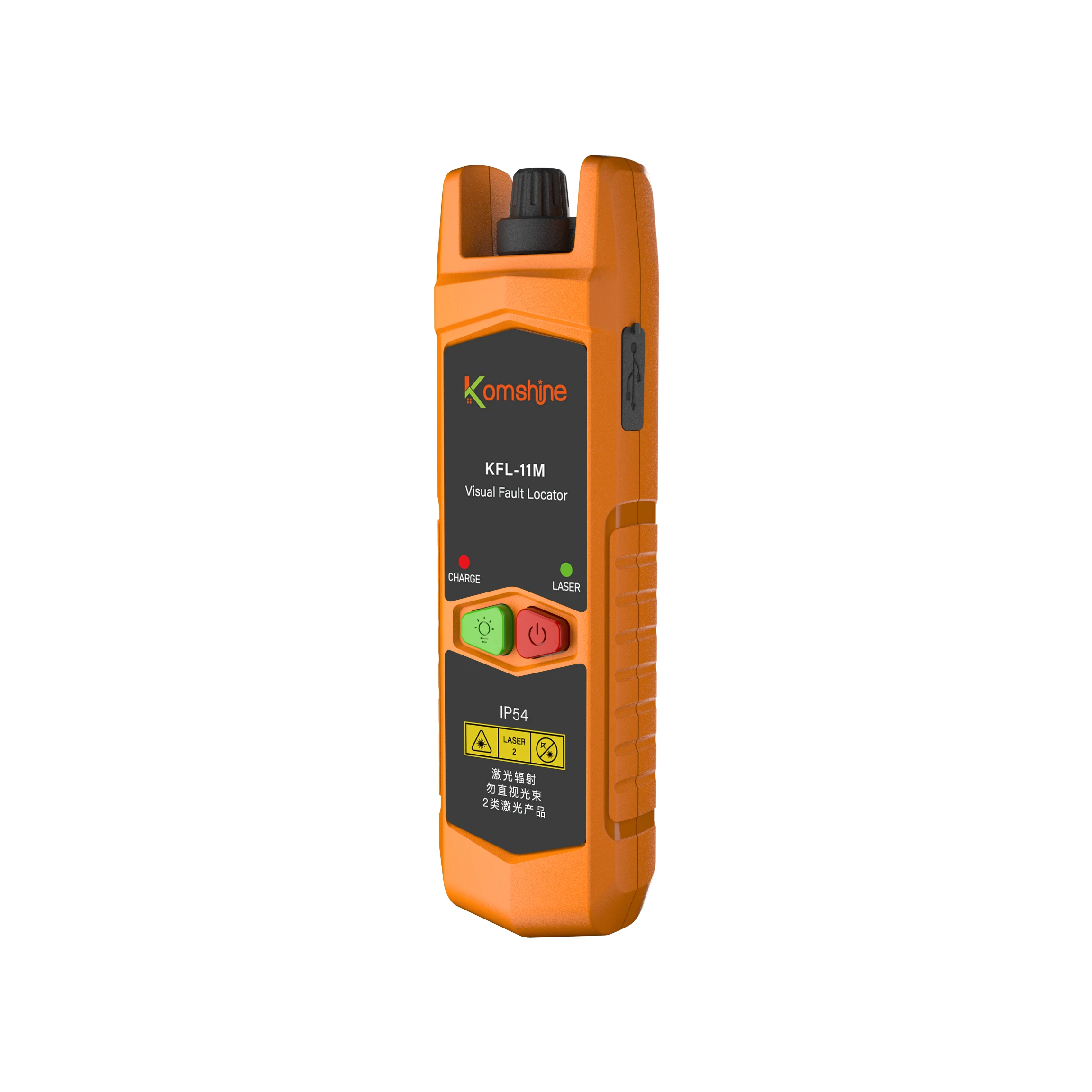 Komshine-Mini Visual Fault Locator, USB Charge, Lithium Battery, Strong Light Source, 10MW, 20 MW, 30MW, KPM-11M