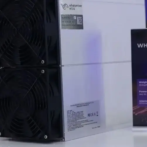 

MicroBT M72S 264T 2026 Air ASIC 13.5J/TH 3564W: Разработан для максимальной рентабельности в сфере воздушного охлаждения