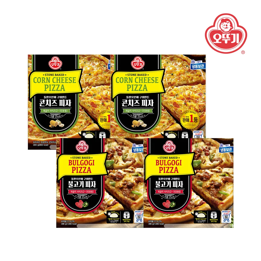 [Ottogi] Bulgo Pizza 396g x 2 x Cone Cheese Pizza 300g x 2