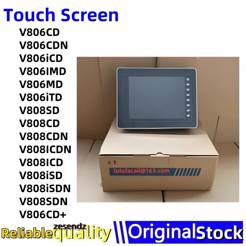

1PCS V806CD V806CDN V806iCD V806IMD V806MD V806iTD V808SD V808CD V808CDN V808ICDN V808ICD V808iSD V808iSDN V808SDN V806CD+