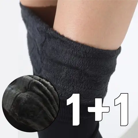 1+1 따뜻한 발열 융털 레깅스 방한 겨울 레깅스