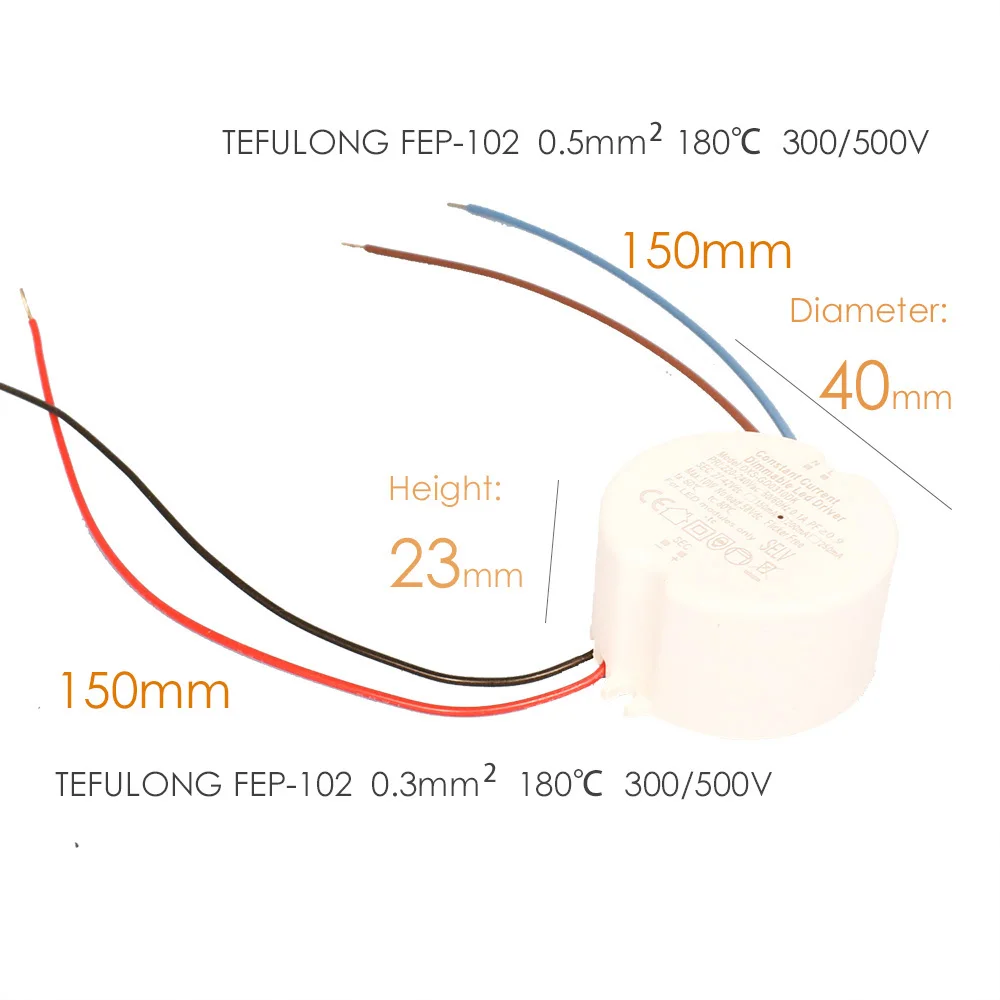 Thermal Paste Round 200 250mA Dimmable Driver 220V for Tracking Lamp Surface Mounted Light Internal Power Supply Lead Wire 180℃