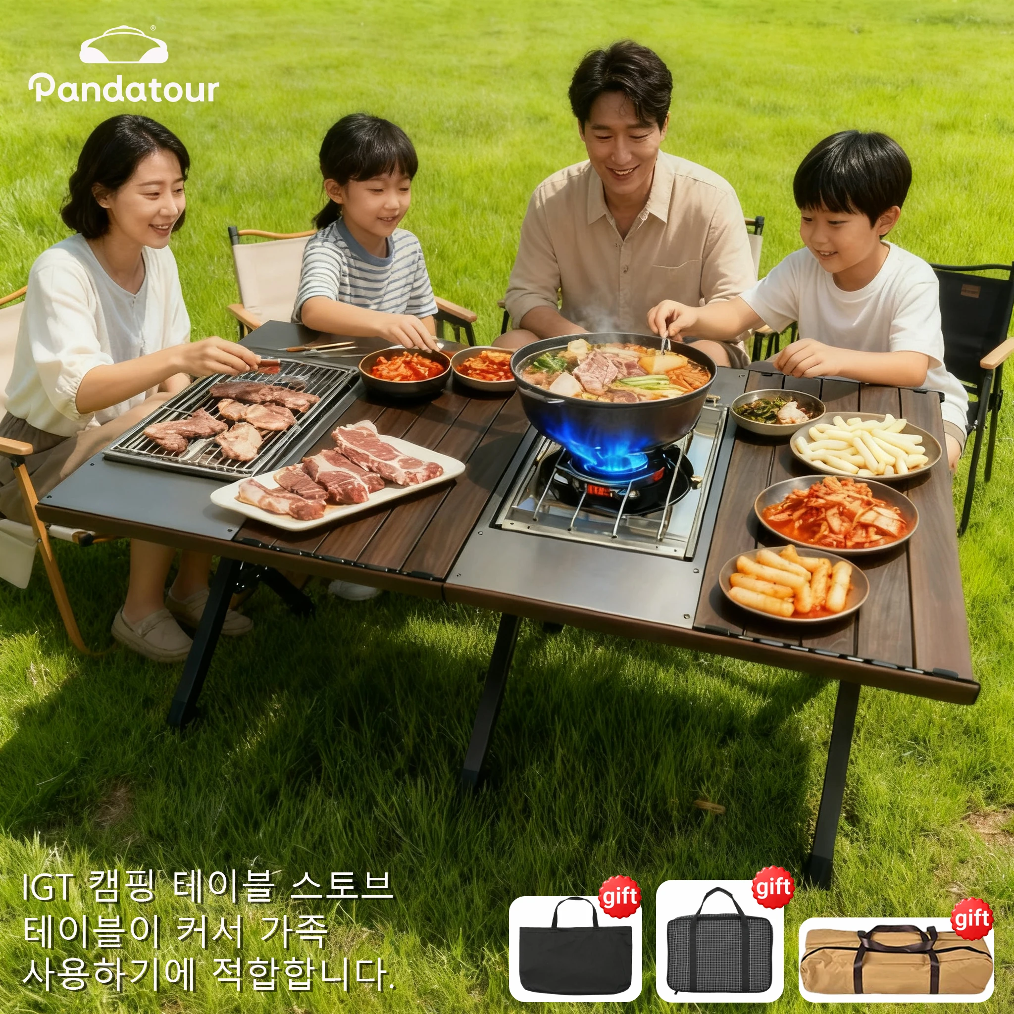 

Pandatour уличная настольная плита IGT, складная, простая, туристическая плита, алюминиевый стол, ветрозащитная газовая плита для кемпинга, подставка для гриля