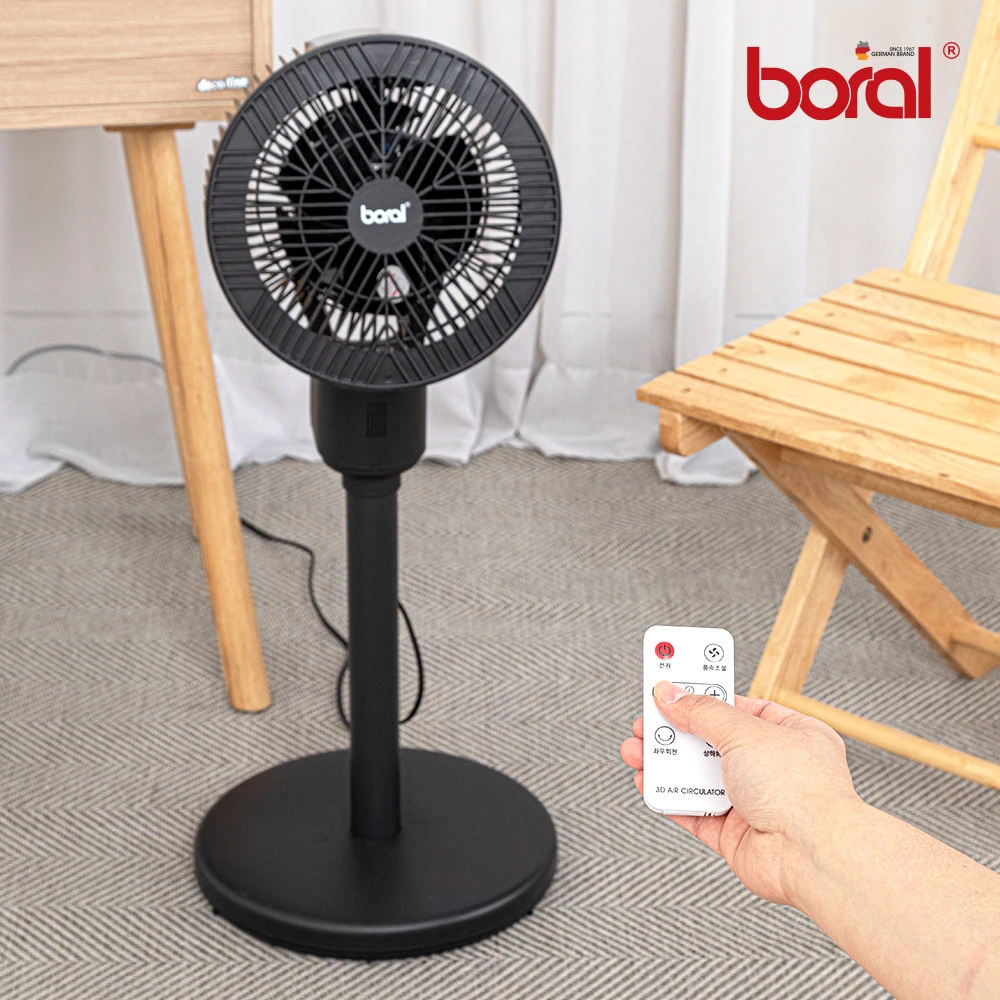 Boral 3D three-dimensional rotating stand Air Circulator BR-SYC505