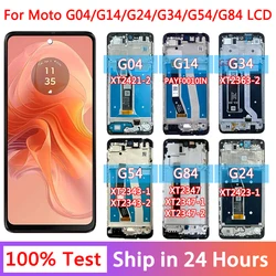 모토로라 모토 G04 G14 G24 G34 G54 G84 X XT2421-2 XT2423-1 XT2363-2 XT2343-1 용 OEM LCD 디스플레이 터치 스크린, XT2347 PAYF0010IN