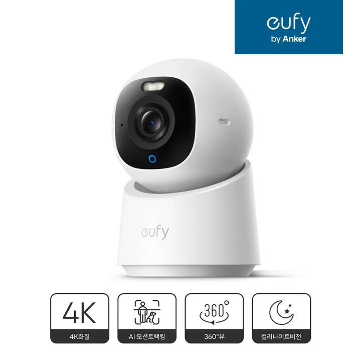 Anker Yu Pi E30 4K Smart Home Camera T8417 White